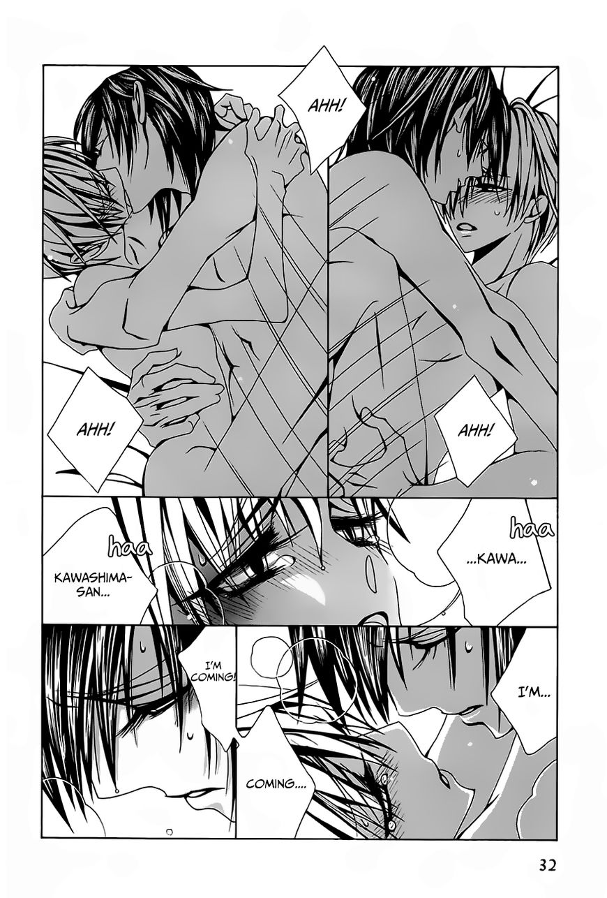 Hatsujou Eyes Chapter 1 page 33 - Chapter 1