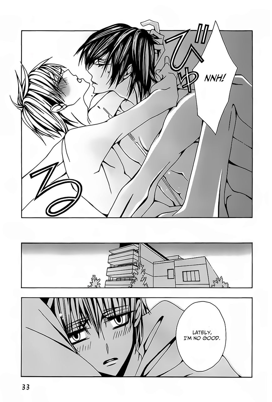 Hatsujou Eyes Chapter 1 page 34 - Chapter 1