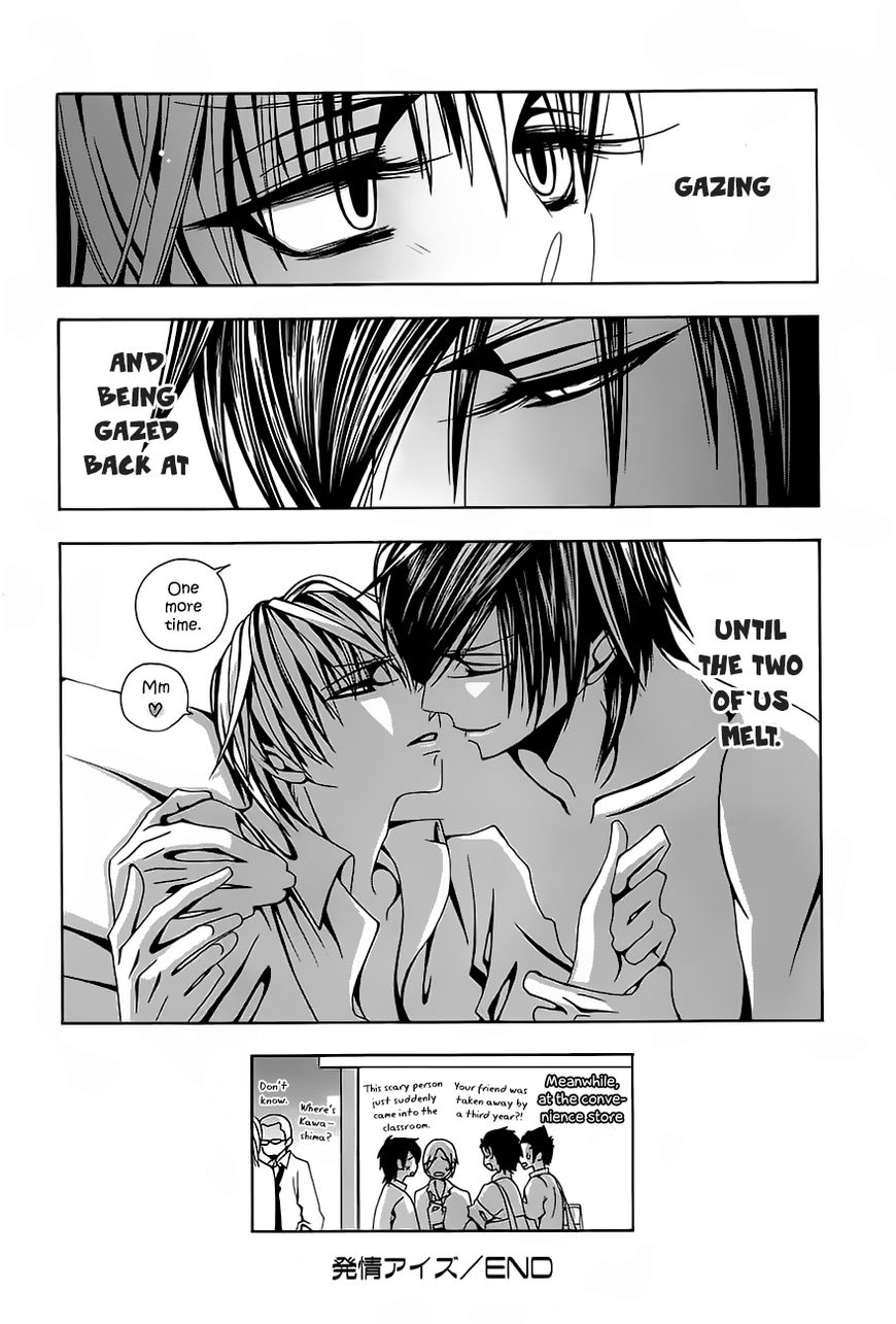 Hatsujou Eyes Chapter 1 page 37 - Chapter 1