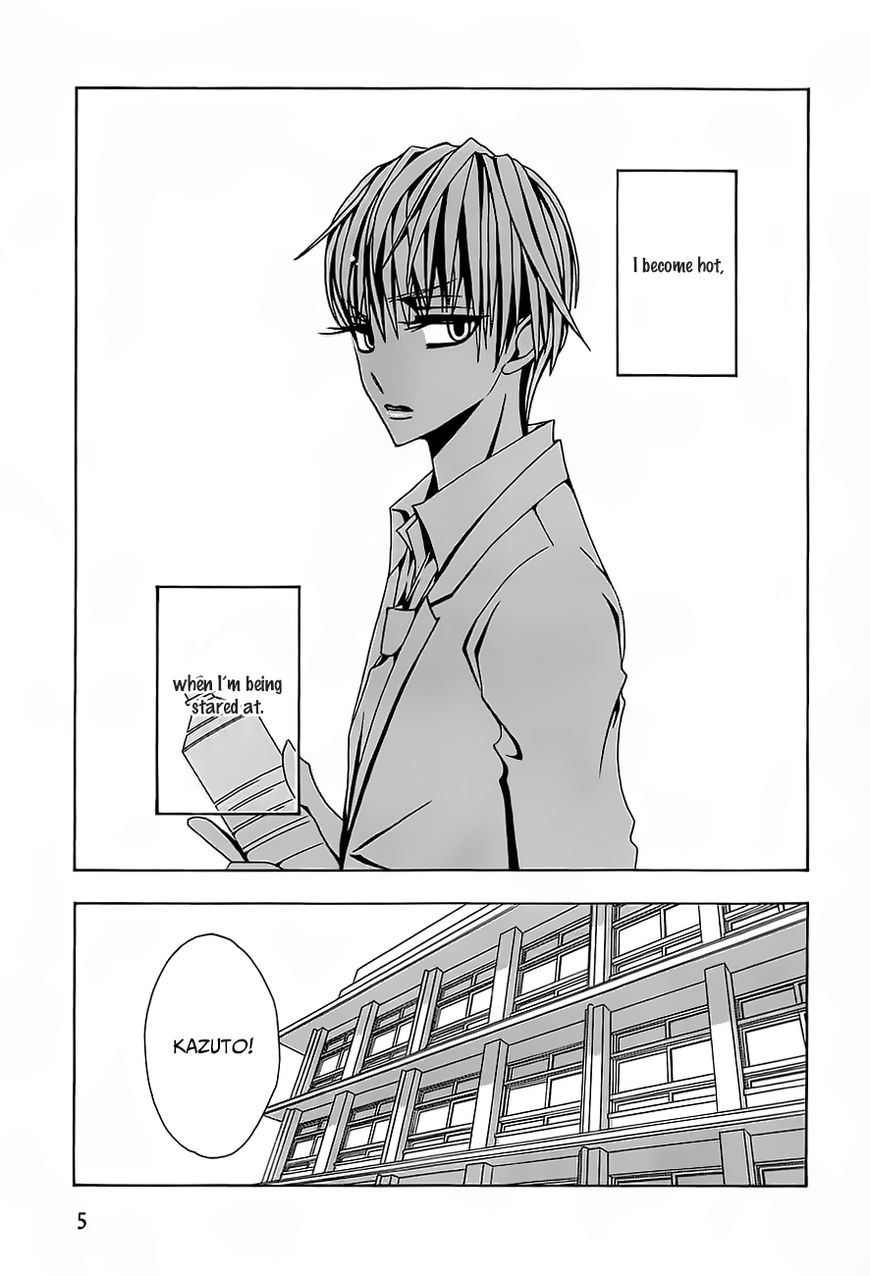 Hatsujou Eyes Chapter 1 page 6 - Chapter 1