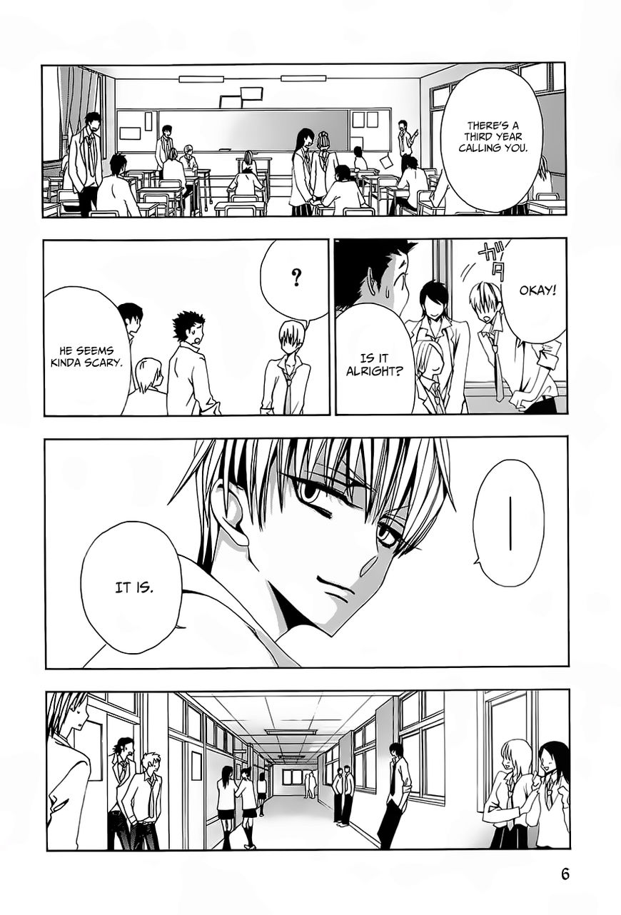 Hatsujou Eyes Chapter 1 page 7 - Chapter 1