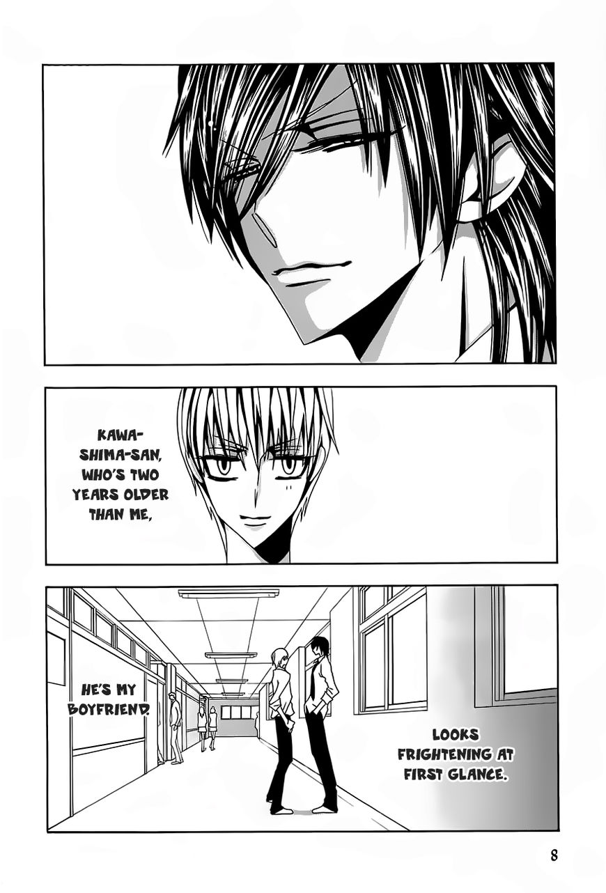 Hatsujou Eyes Chapter 1 page 9 - Chapter 1