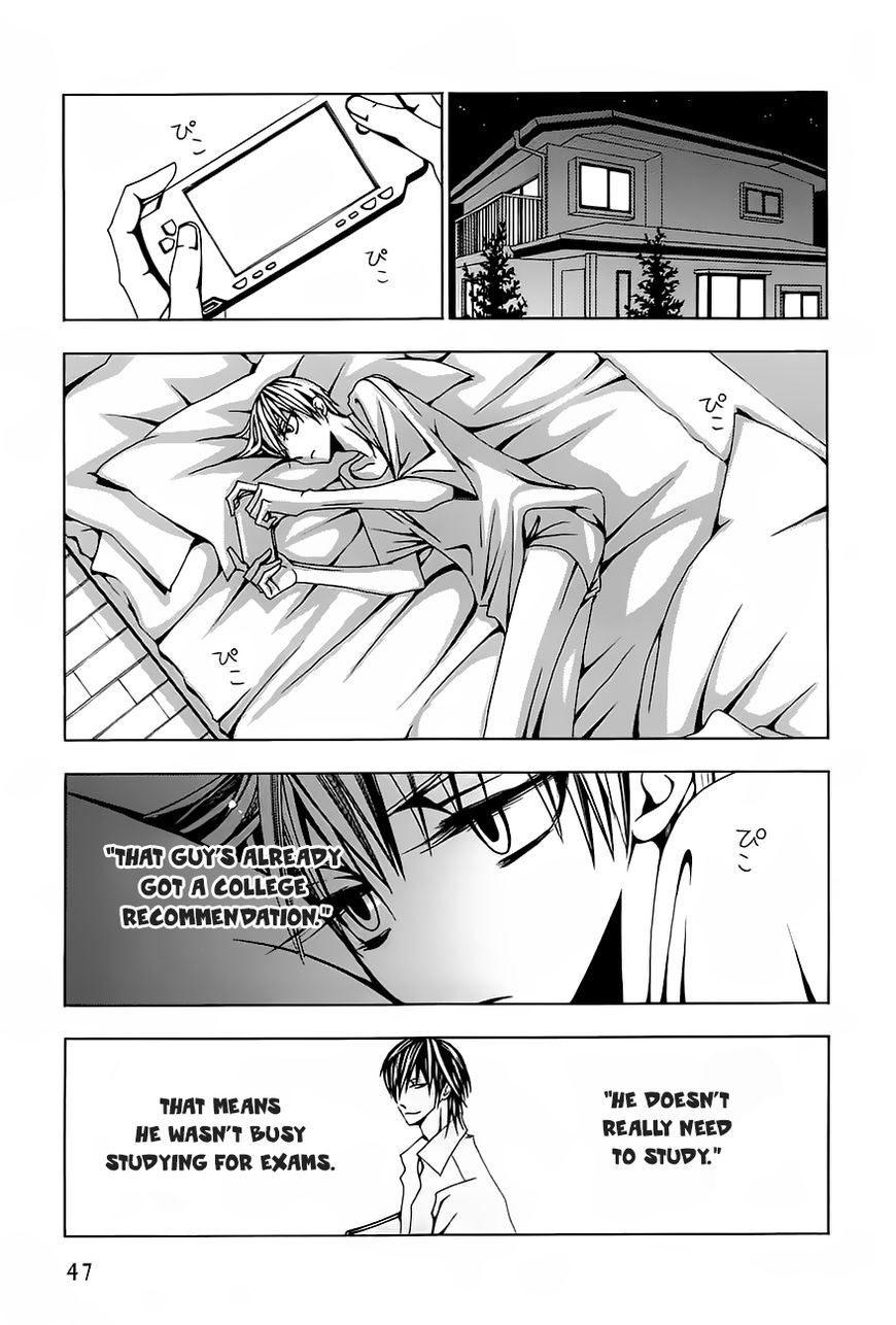 Hatsujou Eyes Chapter 2 page 10 - Chapter 2