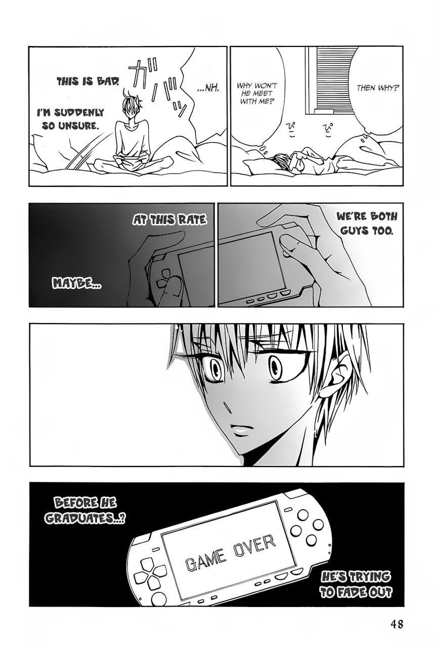 Hatsujou Eyes Chapter 2 page 11 - Chapter 2