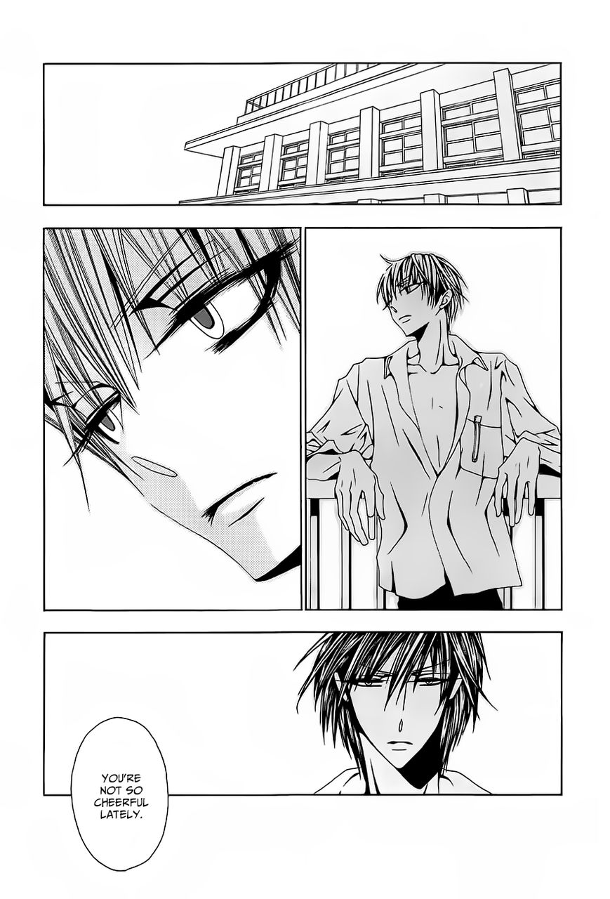 Hatsujou Eyes Chapter 2 page 12 - Chapter 2