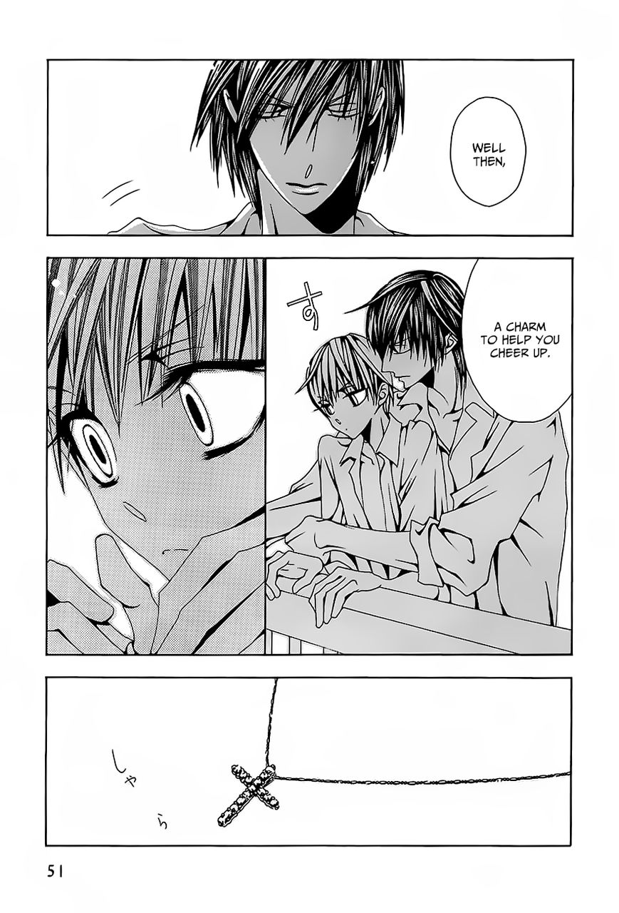 Hatsujou Eyes Chapter 2 page 14 - Chapter 2