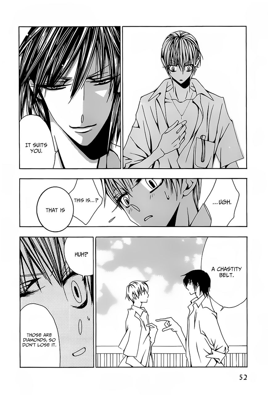 Hatsujou Eyes Chapter 2 page 15 - Chapter 2