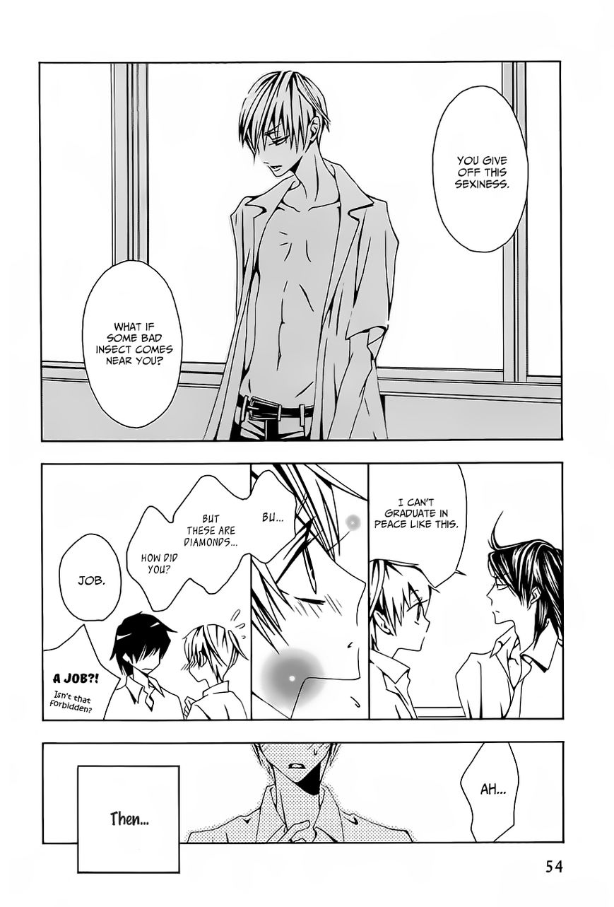 Hatsujou Eyes Chapter 2 page 17 - Chapter 2