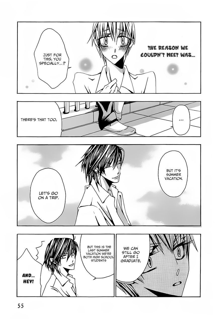 Hatsujou Eyes Chapter 2 page 18 - Chapter 2