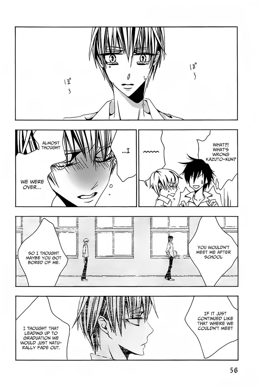Hatsujou Eyes Chapter 2 page 19 - Chapter 2