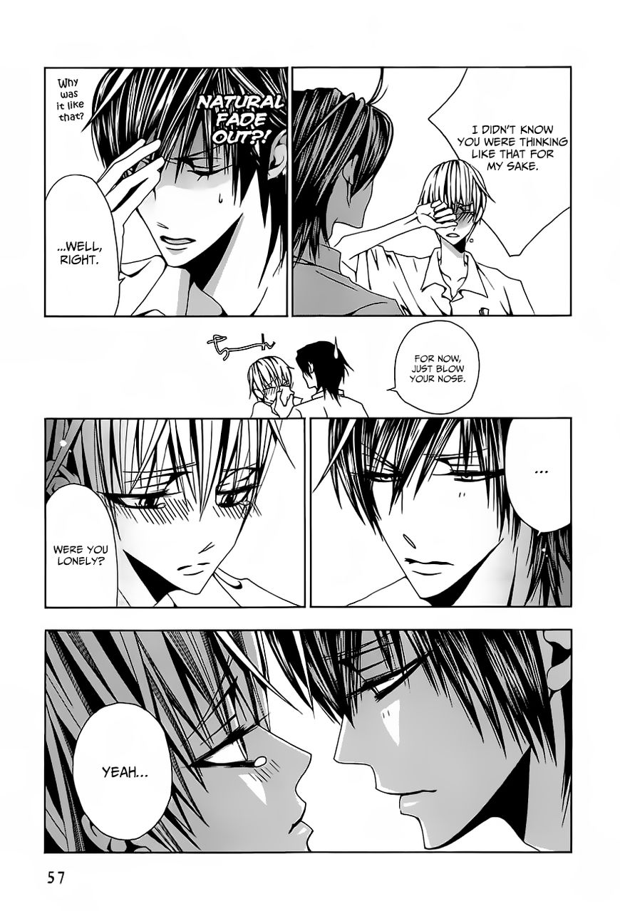 Hatsujou Eyes Chapter 2 page 20 - Chapter 2