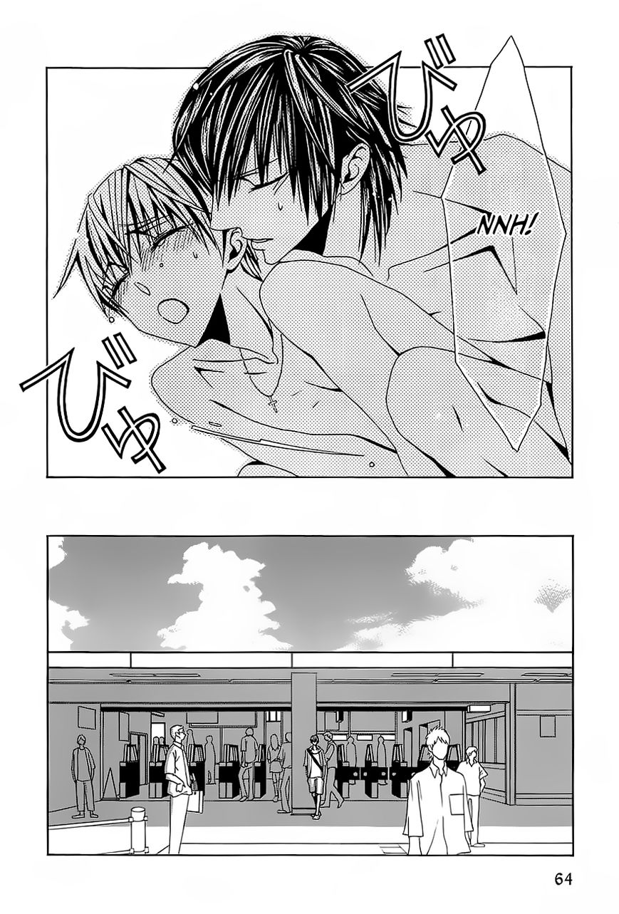Hatsujou Eyes Chapter 2 page 27 - Chapter 2