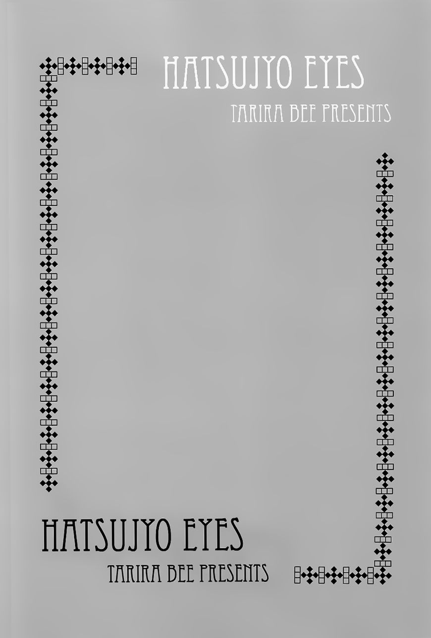 Hatsujou Eyes Chapter 2 page 30 - Chapter 2