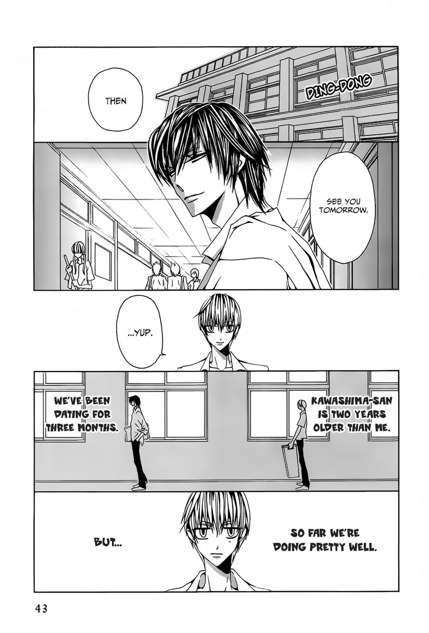 Hatsujou Eyes Chapter 2 page 6 - Chapter 2