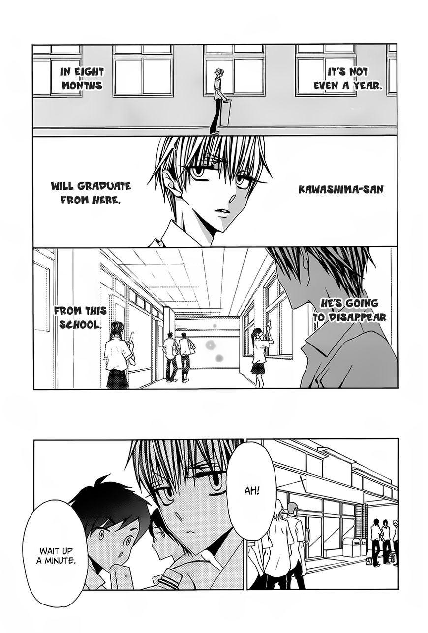 Hatsujou Eyes Chapter 2 page 8 - Chapter 2