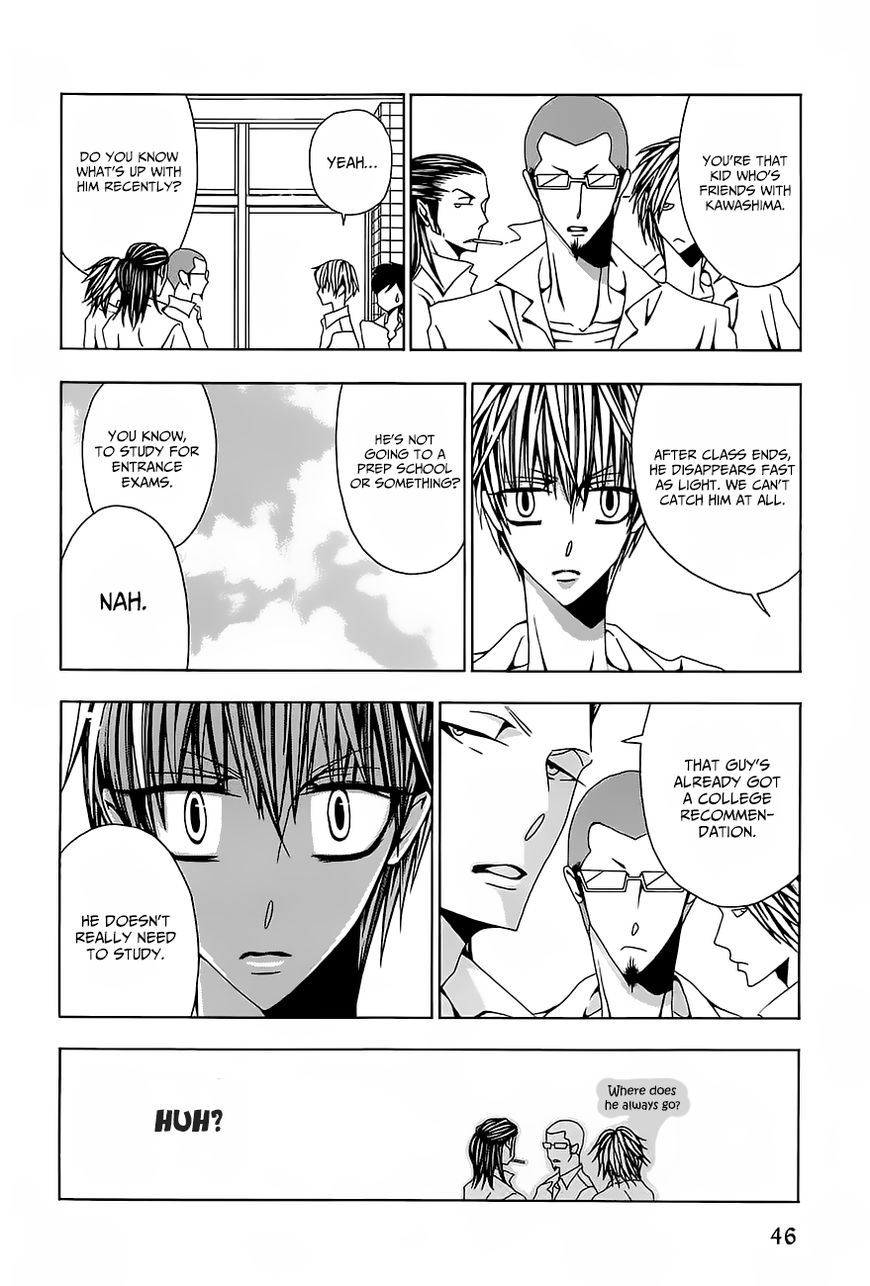 Hatsujou Eyes Chapter 2 page 9 - Chapter 2