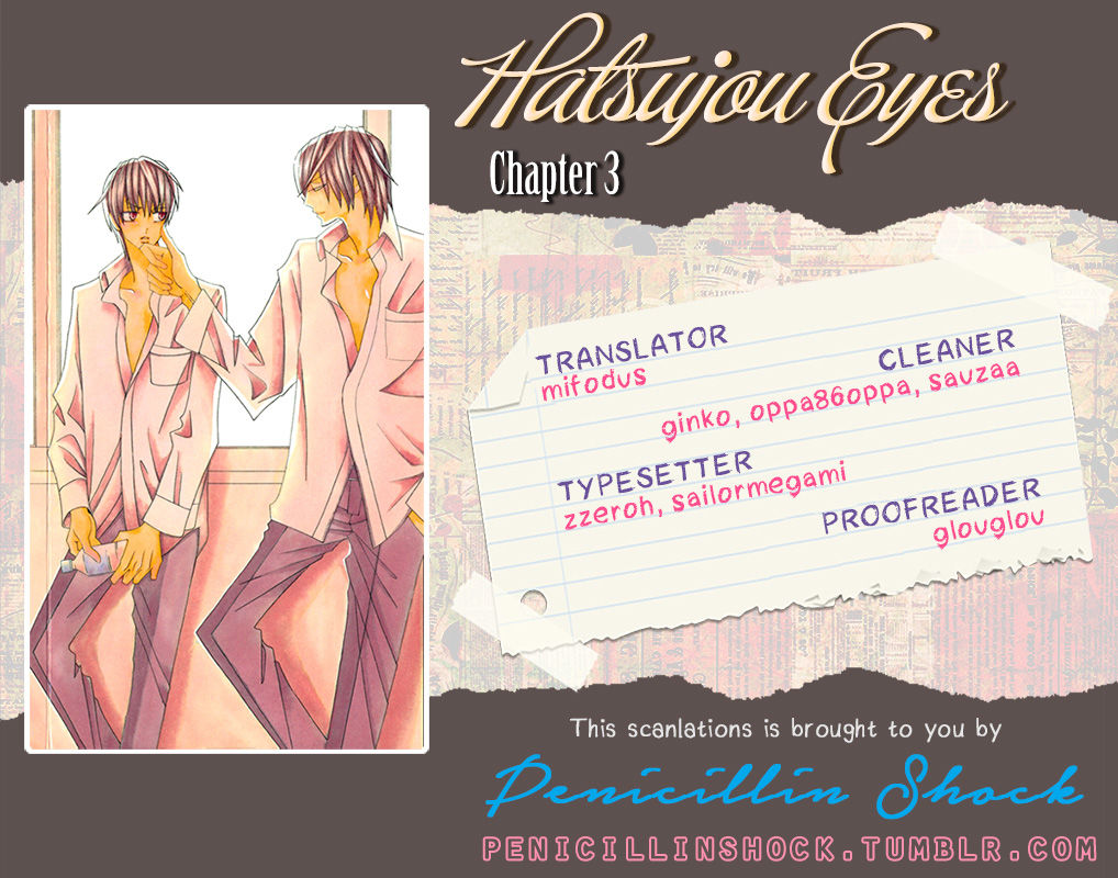 Hatsujou Eyes Chapter 3 page 1 - Chapter 3