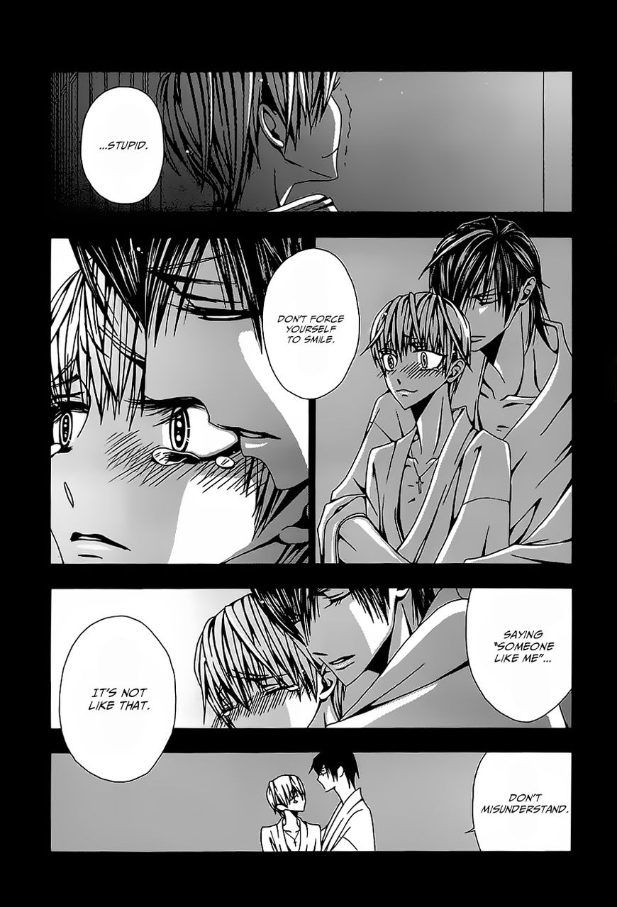 Hatsujou Eyes Chapter 3 page 10 - Chapter 3