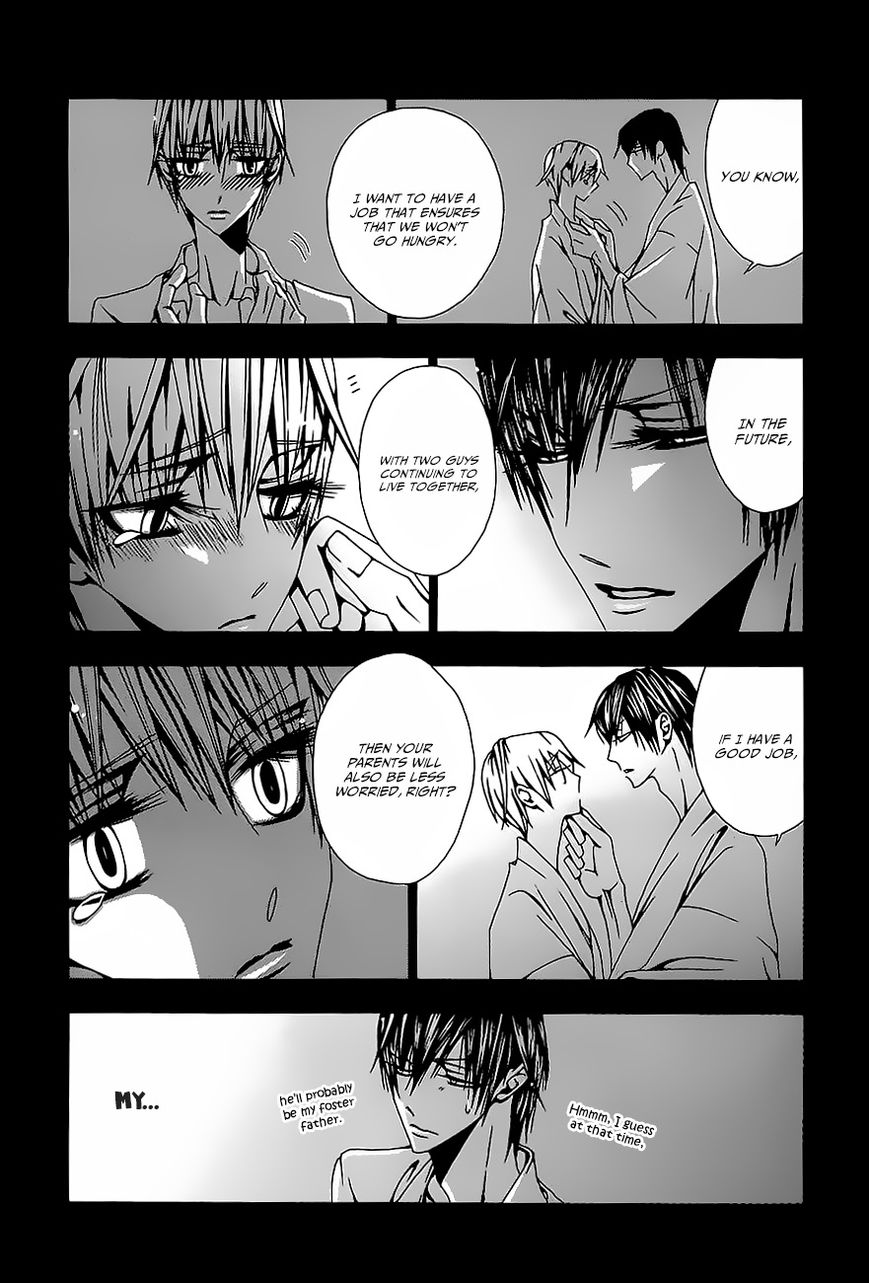 Hatsujou Eyes Chapter 3 page 11 - Chapter 3