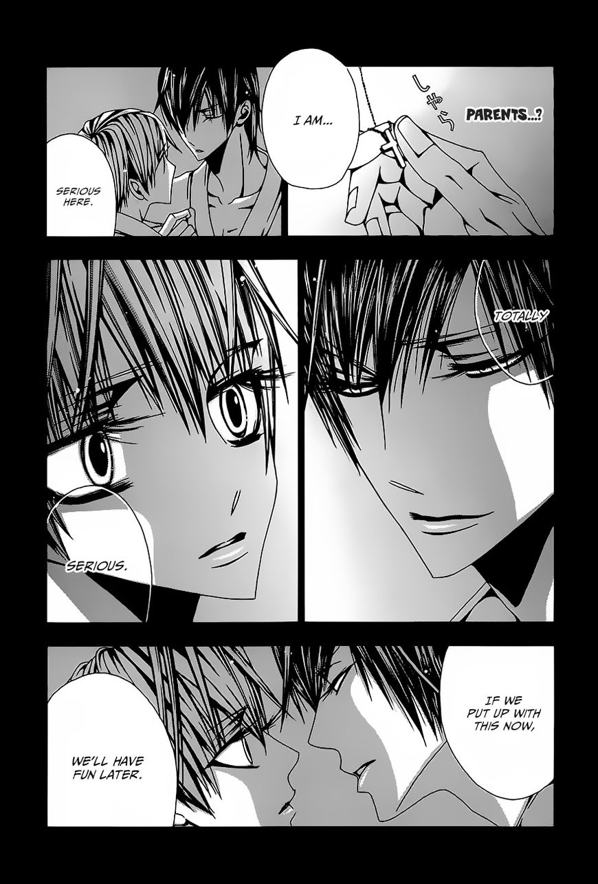 Hatsujou Eyes Chapter 3 page 12 - Chapter 3