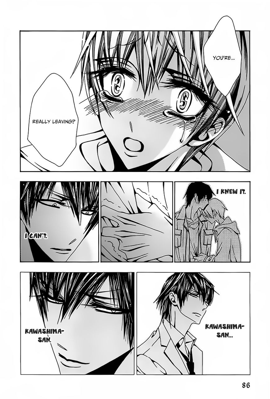 Hatsujou Eyes Chapter 3 page 19 - Chapter 3