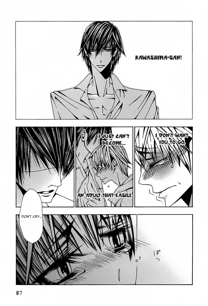 Hatsujou Eyes Chapter 3 page 20 - Chapter 3