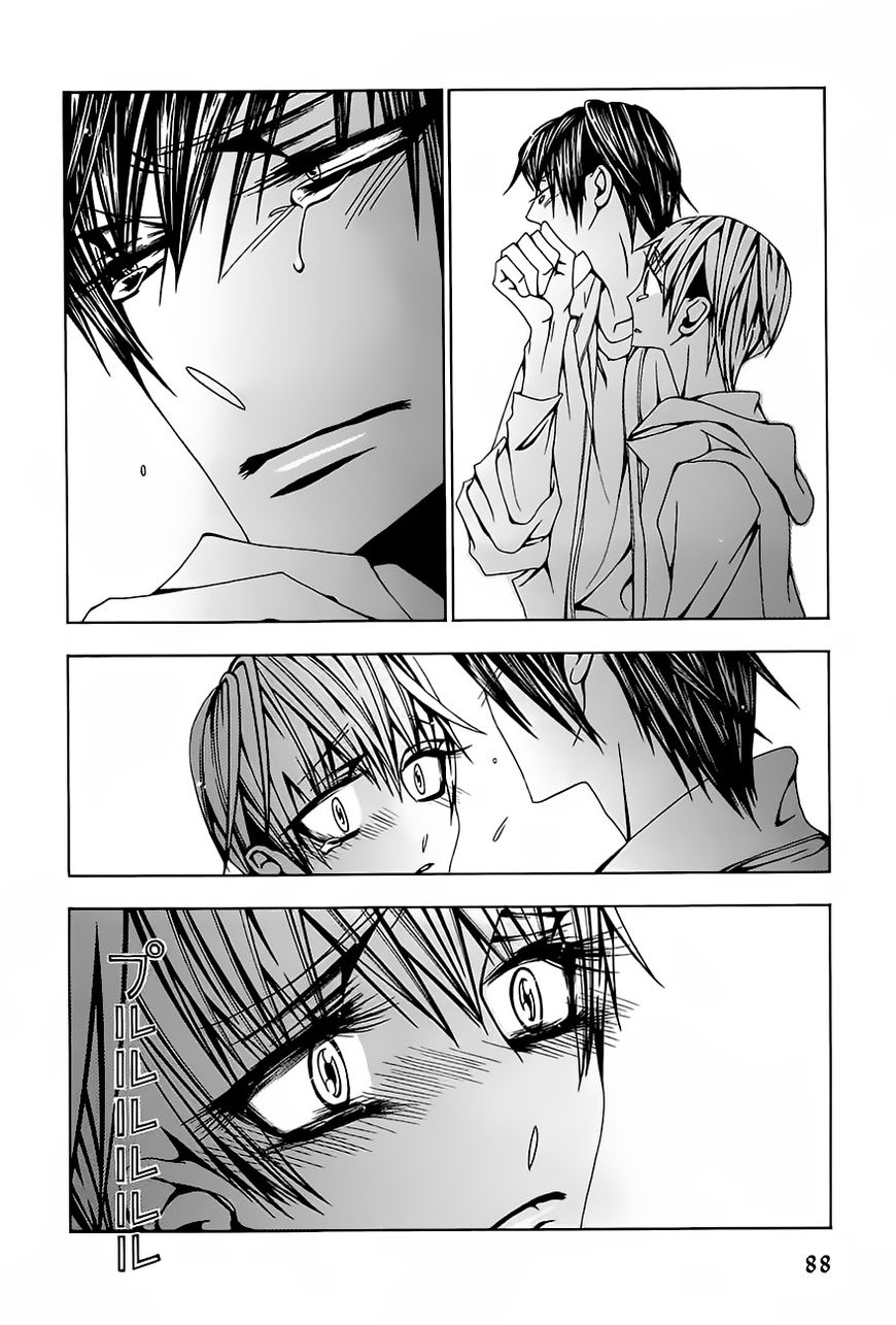Hatsujou Eyes Chapter 3 page 21 - Chapter 3