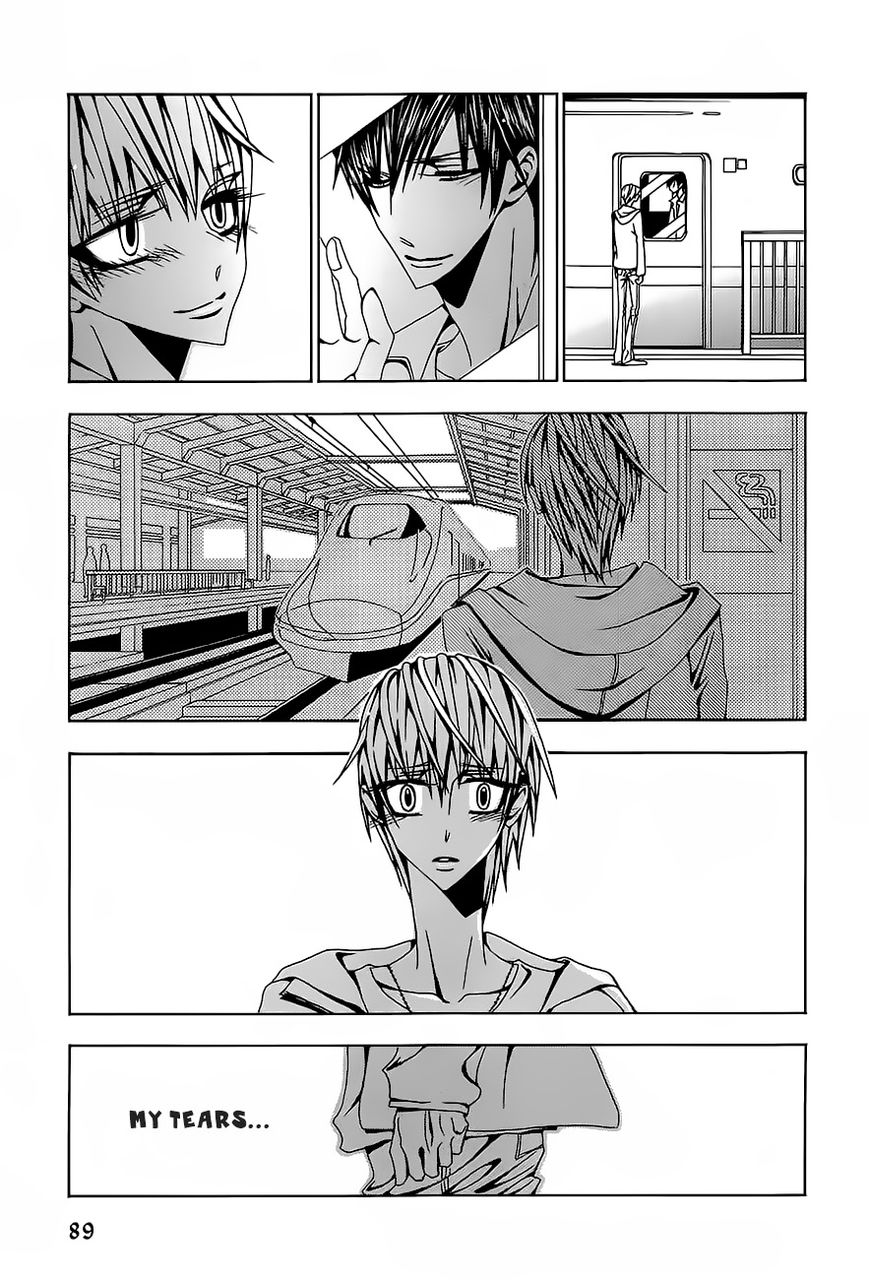 Hatsujou Eyes Chapter 3 page 22 - Chapter 3