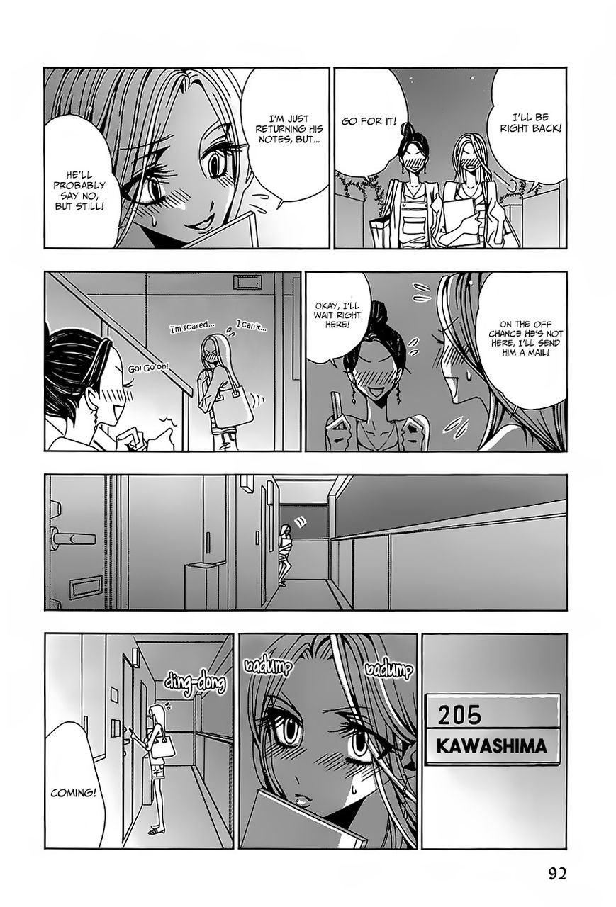 Hatsujou Eyes Chapter 3 page 25 - Chapter 3