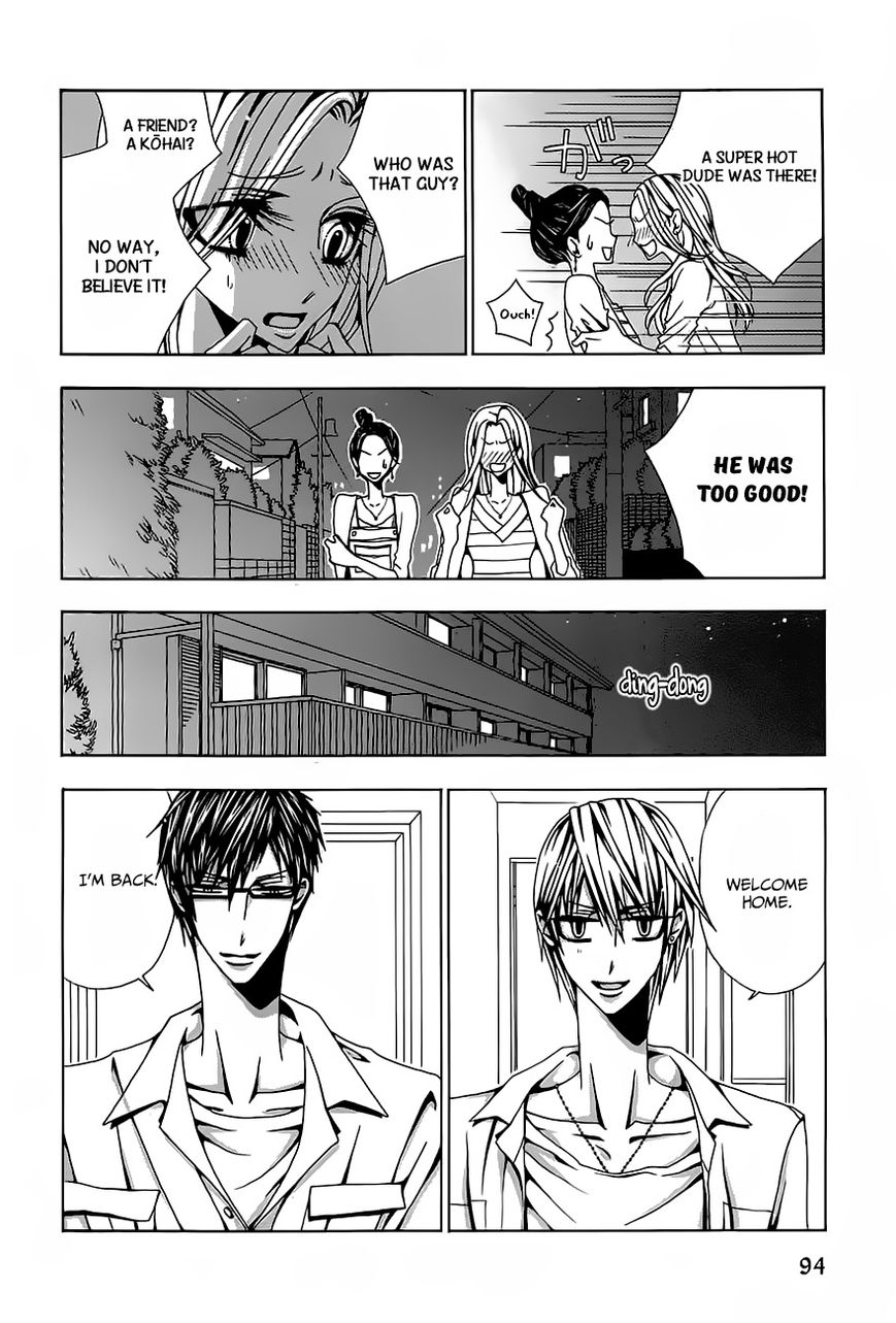 Hatsujou Eyes Chapter 3 page 27 - Chapter 3
