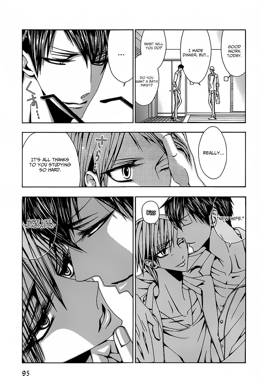 Hatsujou Eyes Chapter 3 page 28 - Chapter 3