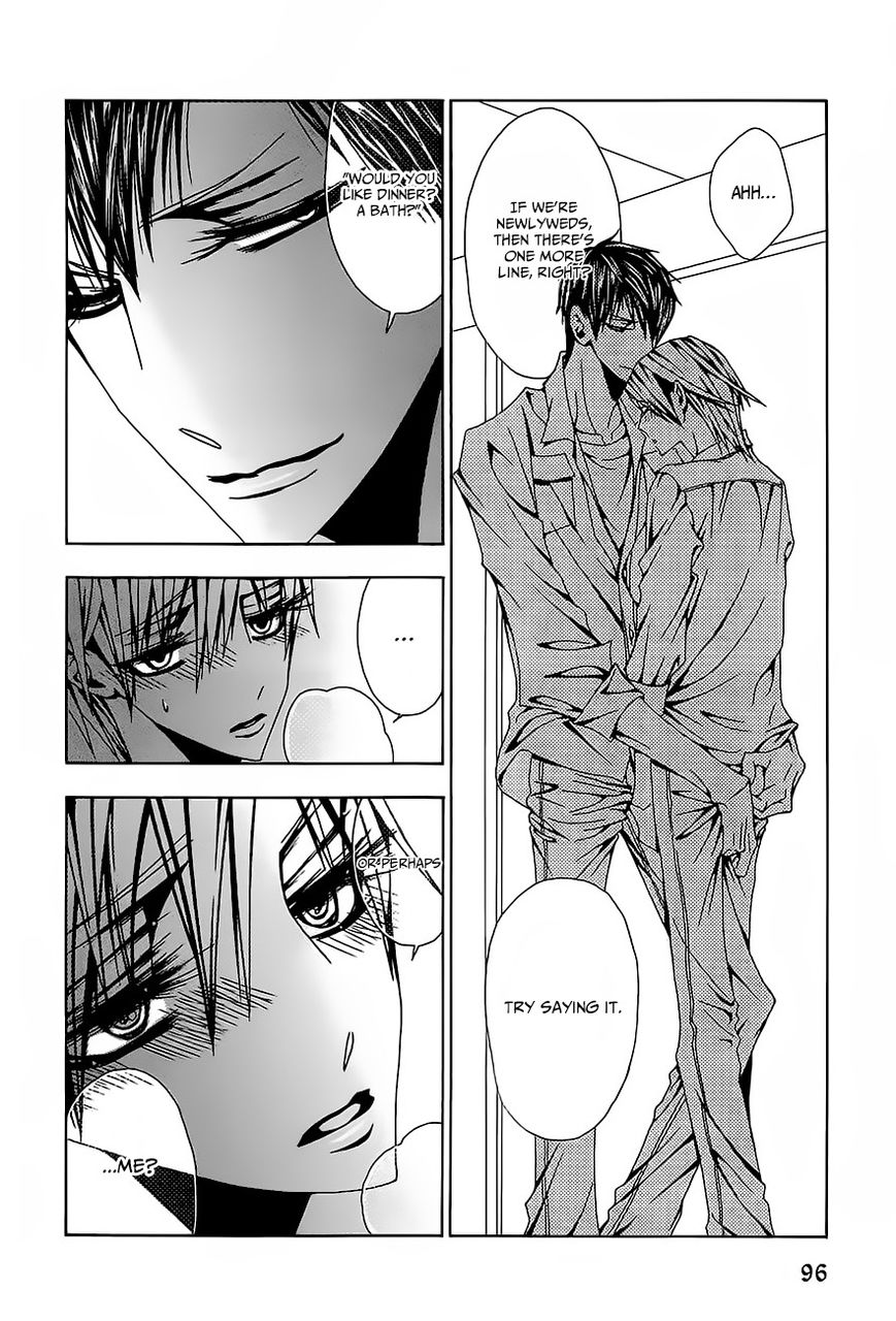 Hatsujou Eyes Chapter 3 page 29 - Chapter 3