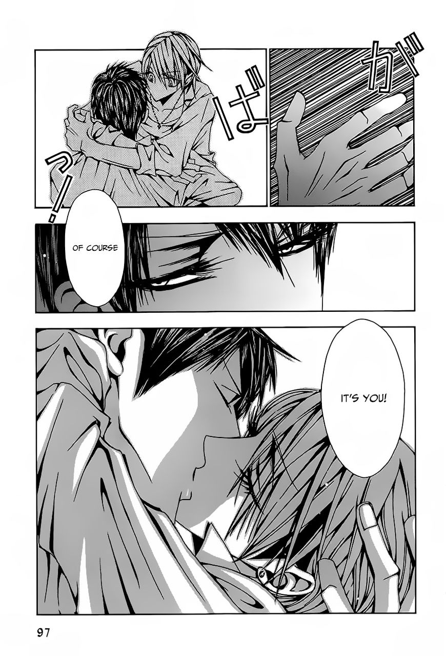 Hatsujou Eyes Chapter 3 page 30 - Chapter 3