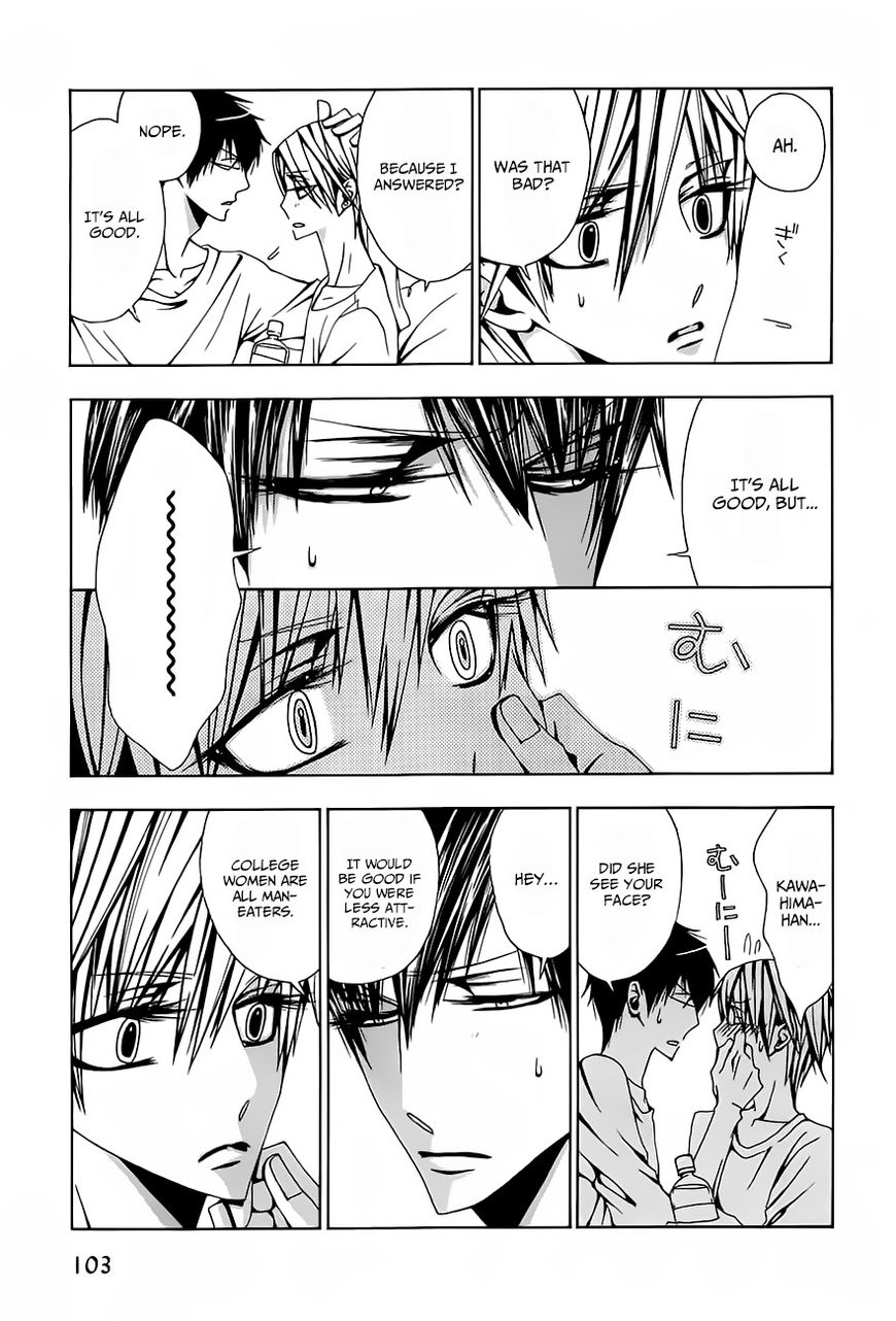 Hatsujou Eyes Chapter 3 page 36 - Chapter 3