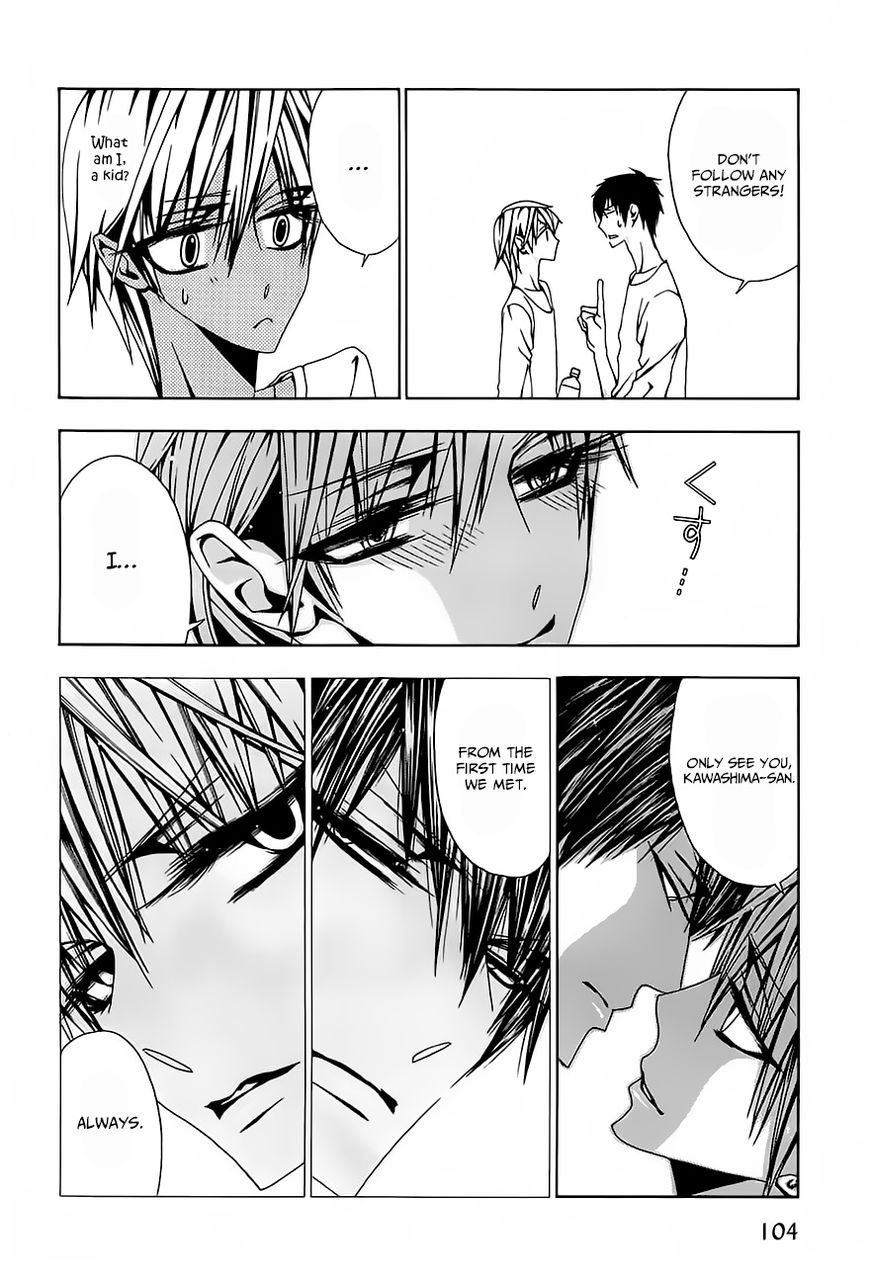 Hatsujou Eyes Chapter 3 page 37 - Chapter 3
