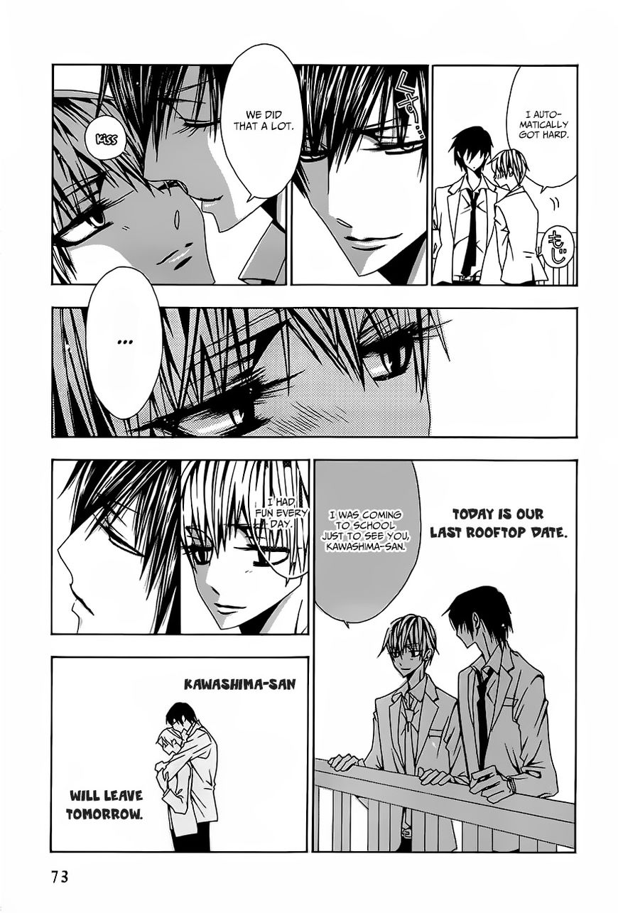 Hatsujou Eyes Chapter 3 page 6 - Chapter 3
