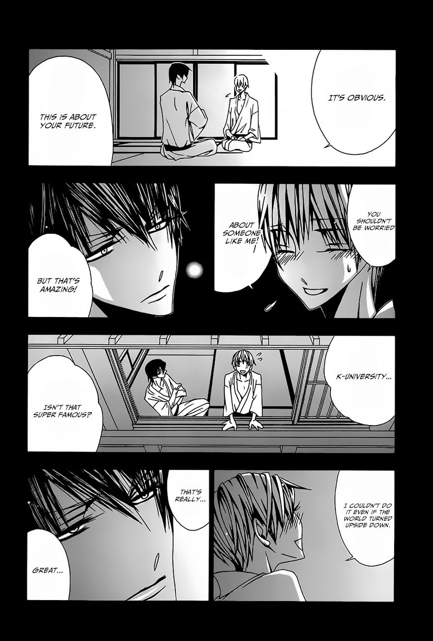 Hatsujou Eyes Chapter 3 page 9 - Chapter 3