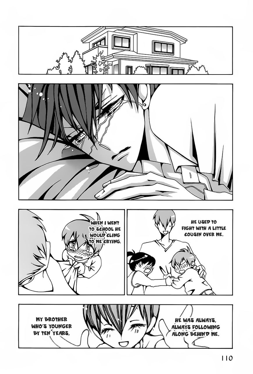 Hatsujou Eyes Chapter 4 page 3 - Chapter 4