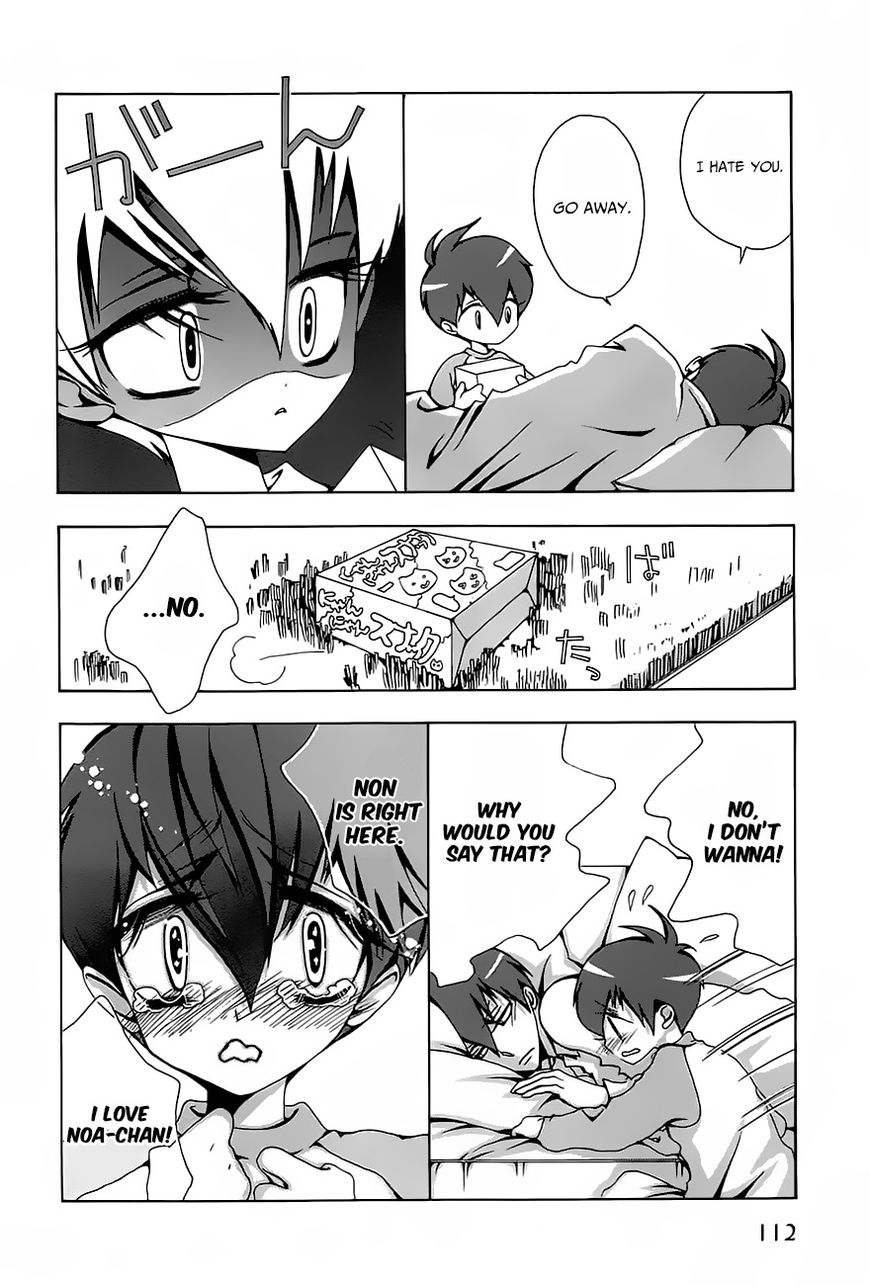 Hatsujou Eyes Chapter 4 page 5 - Chapter 4