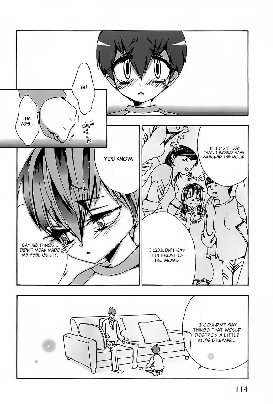 Hatsujou Eyes Chapter 4 page 7 - Chapter 4