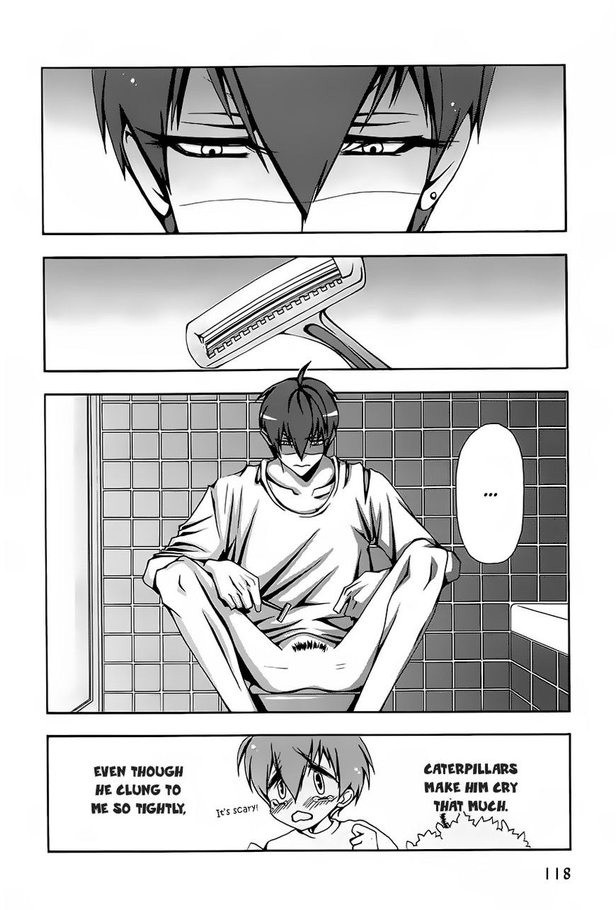 Hatsujou Eyes Chapter 5 page 2 - Chapter 5
