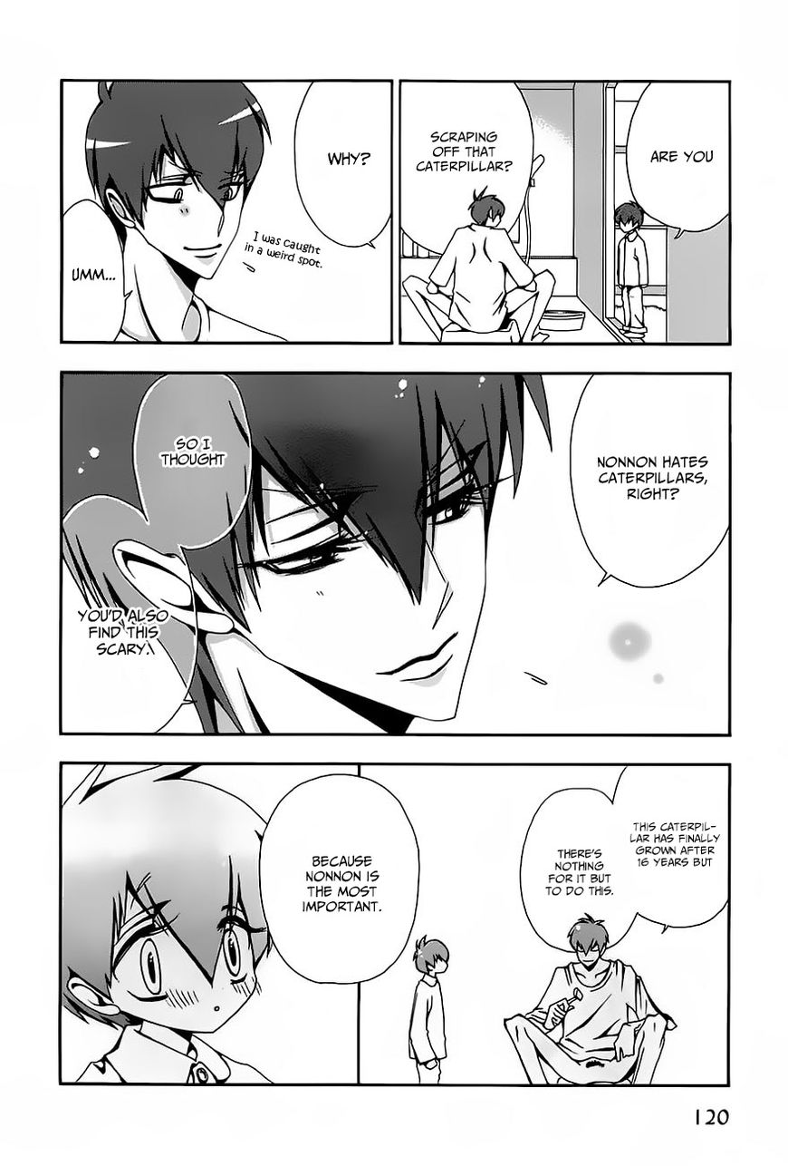 Hatsujou Eyes Chapter 5 page 4 - Chapter 5