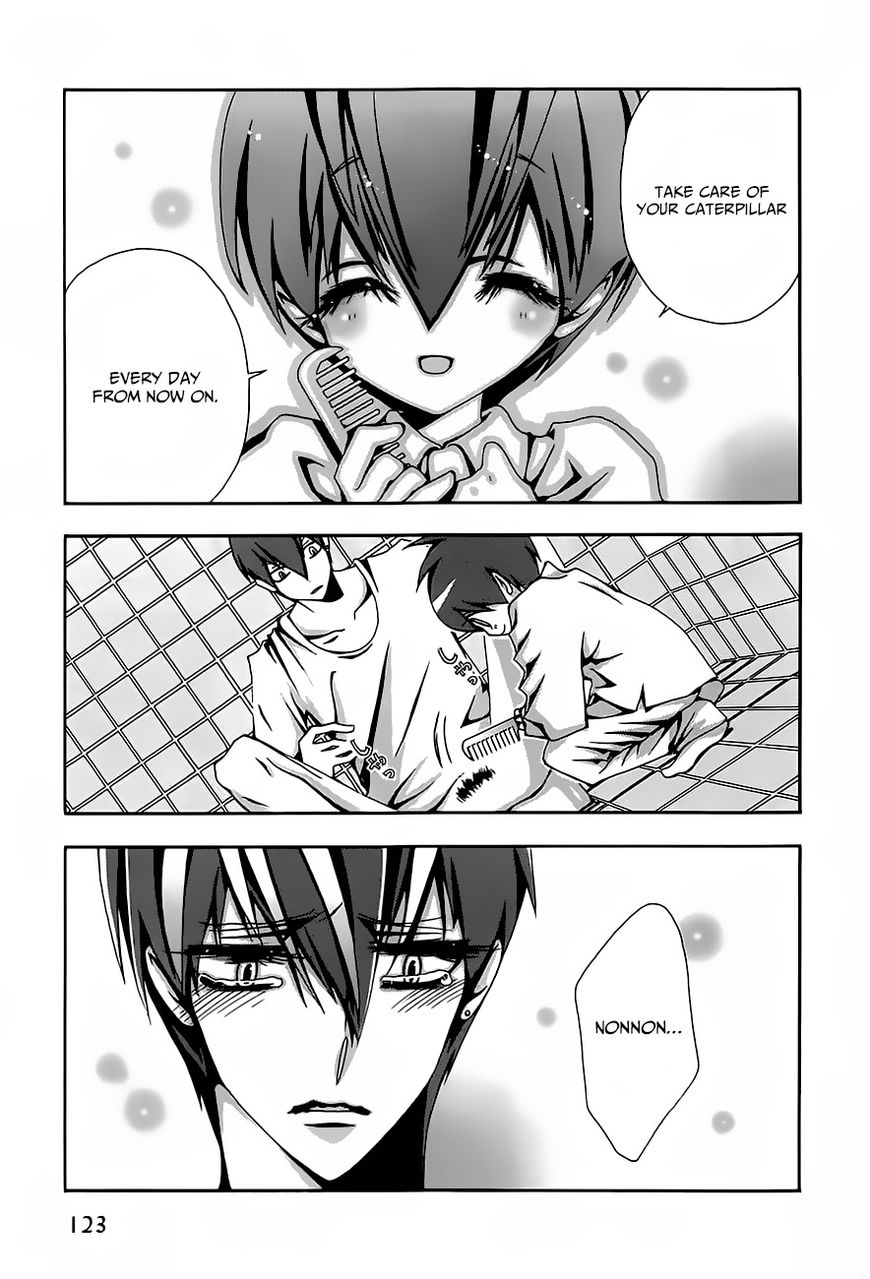 Hatsujou Eyes Chapter 5 page 7 - Chapter 5