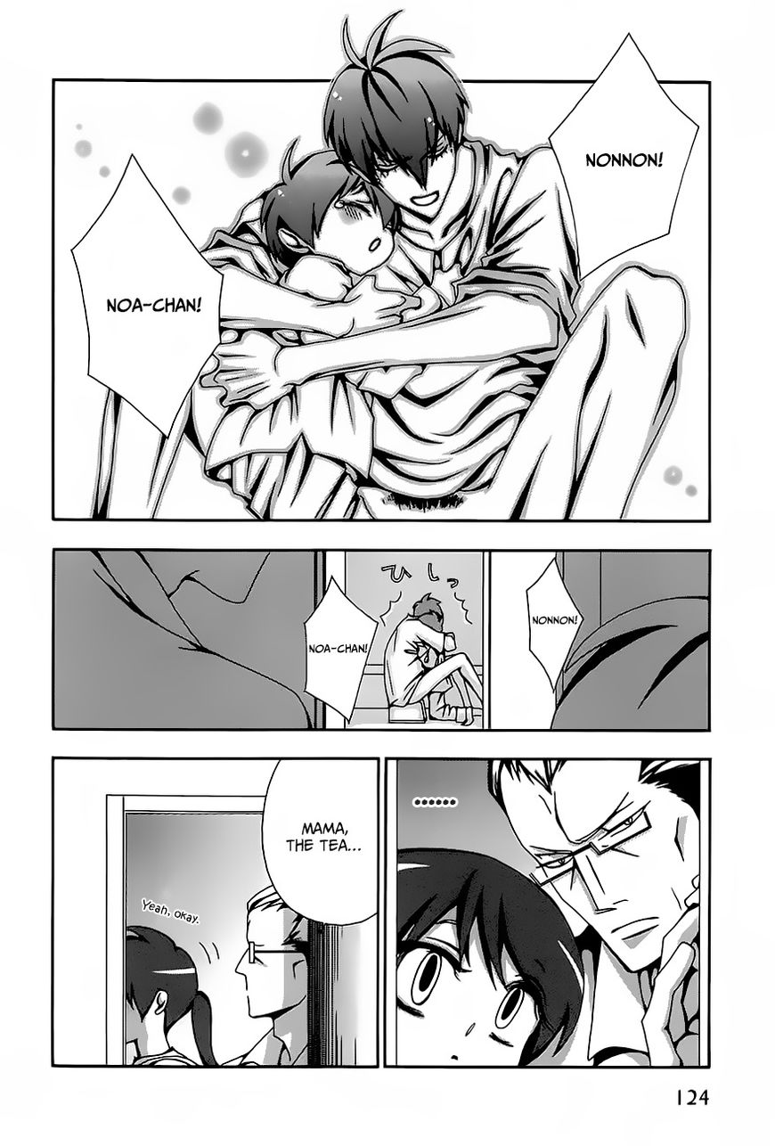 Hatsujou Eyes Chapter 5 page 8 - Chapter 5