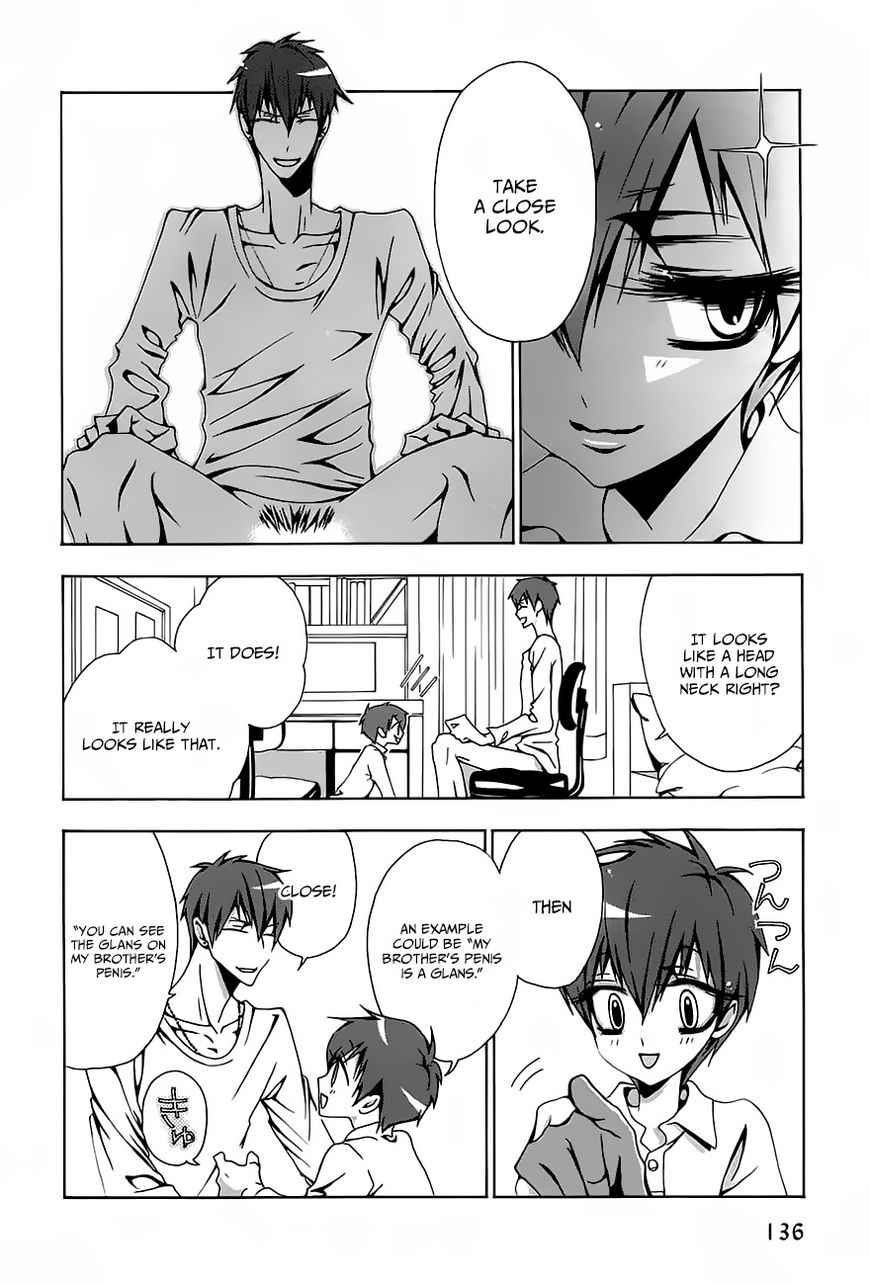 Hatsujou Eyes Chapter 6.5 page 4 - Chapter 6.5