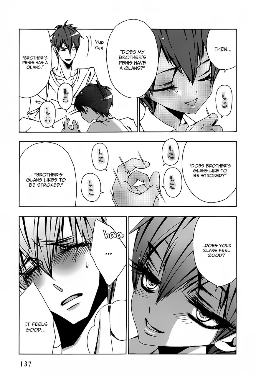 Hatsujou Eyes Chapter 6.5 page 5 - Chapter 6.5