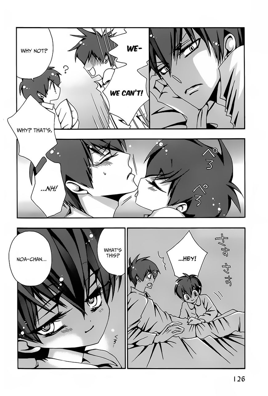 Hatsujou Eyes Chapter 6 page 2 - Chapter 6
