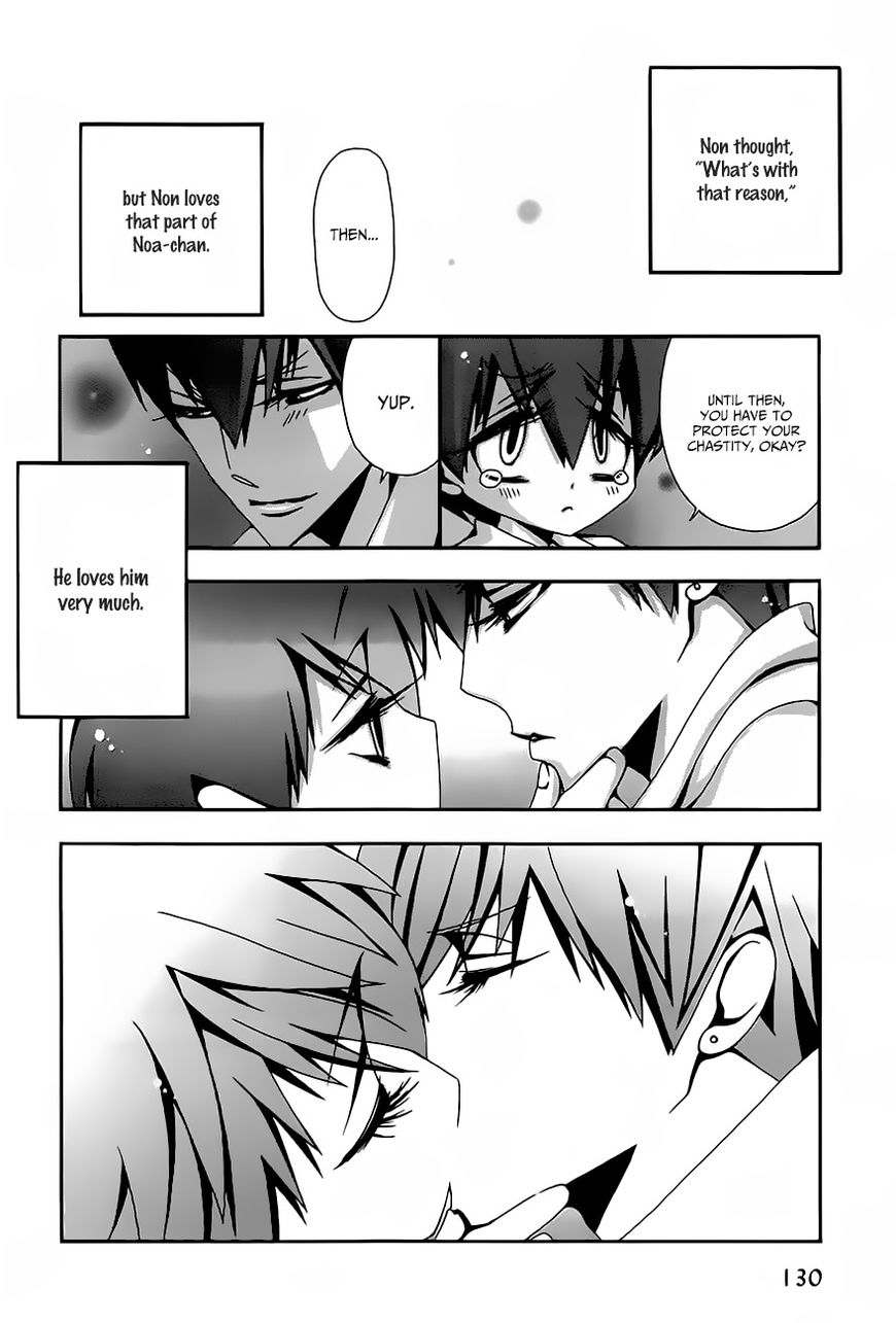 Hatsujou Eyes Chapter 6 page 6 - Chapter 6