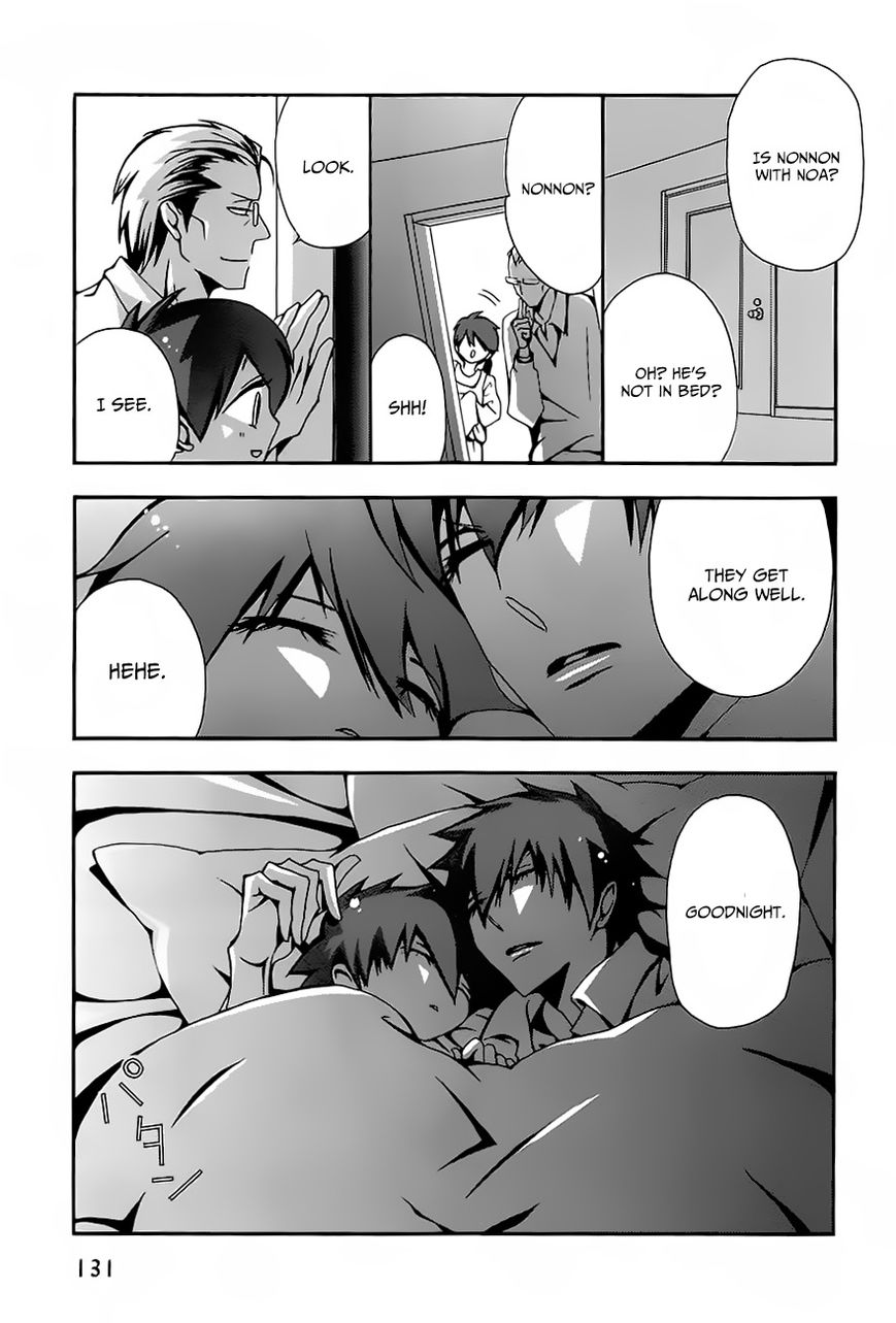 Hatsujou Eyes Chapter 6 page 7 - Chapter 6