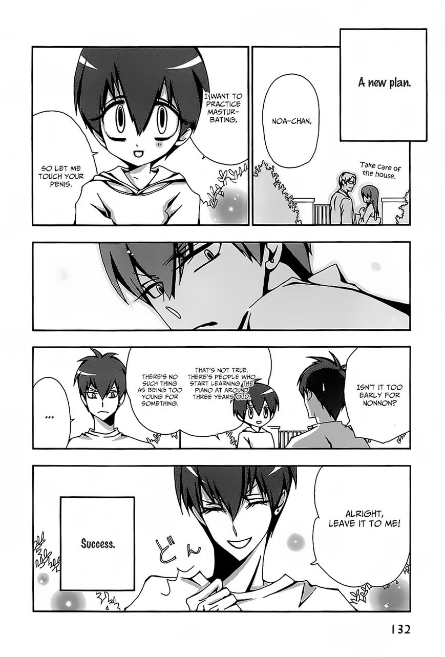 Hatsujou Eyes Chapter 6 page 8 - Chapter 6